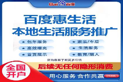 SEM竞价优化实战技巧：案例展示广告投放优化